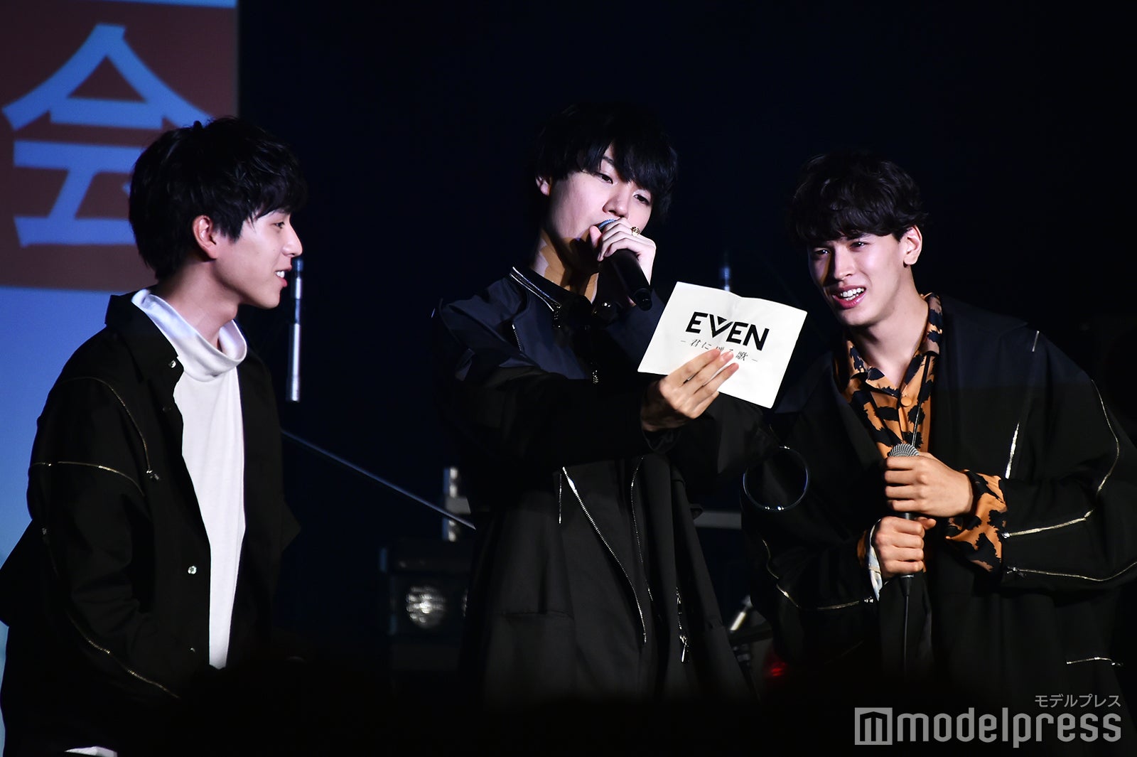 「EVEN座談会」の様子（左から）坂東龍汰、桜田通、才川コージ （C）モデルプレス