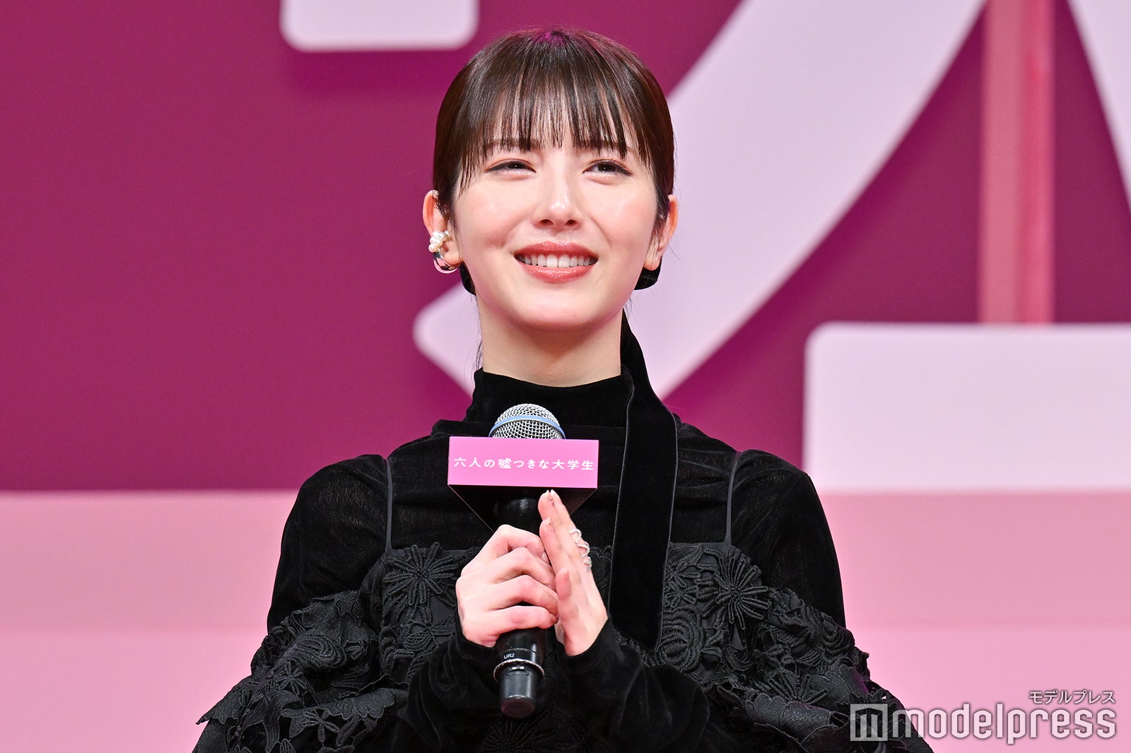 浜辺美波（C）モデルプレス