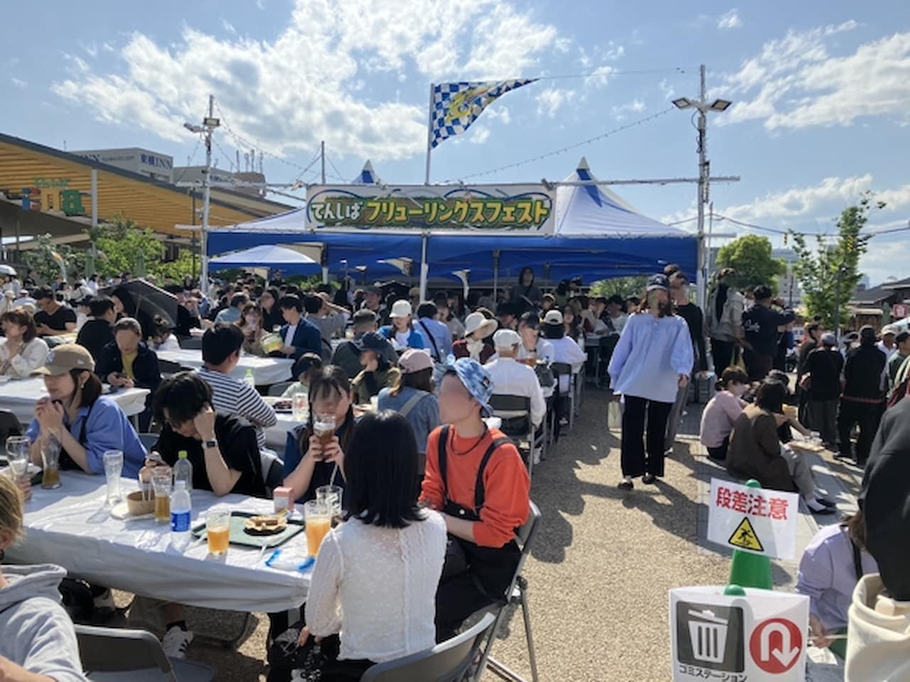 【大阪・天王寺】青空の下で飲み干す極上の1杯がたまらん♡ 春のドイツビールの祭典「てんしばフリューリングスフェスト2026」