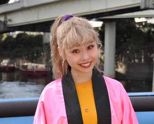 ぺこ、初の単独ドラマ出演決定 りゅうちぇる公認のツーショット叶う