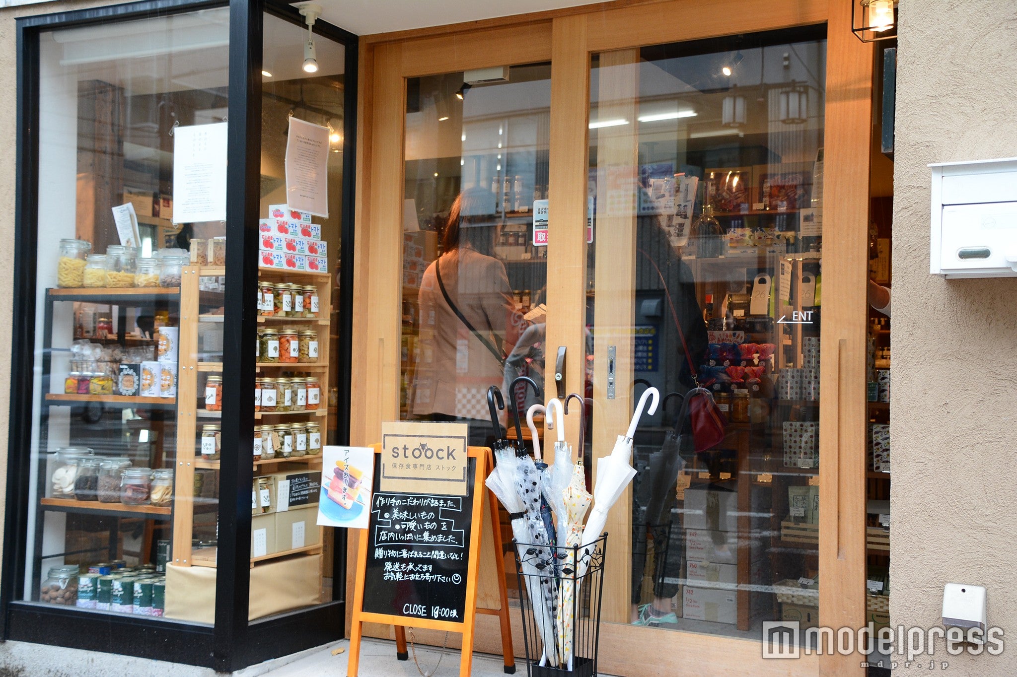 「stoock」外観（C）モデルプレス