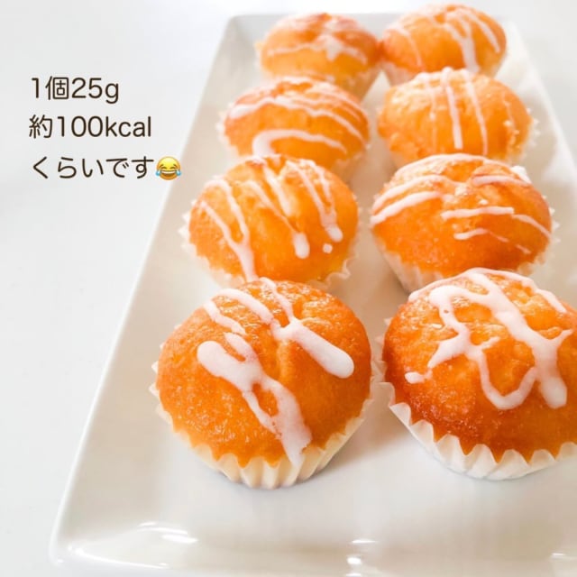 業務スーパーのレモンケーキ