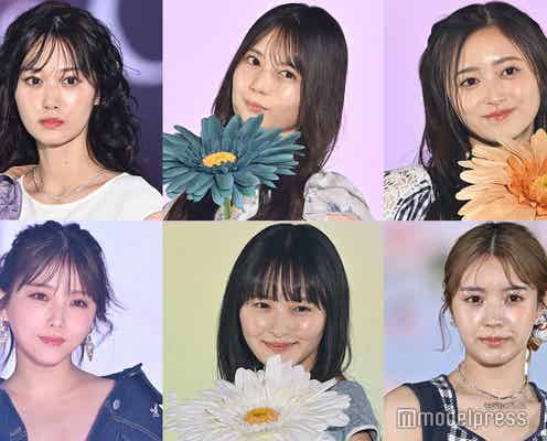 乃木坂46・日向坂46・櫻坂46OGら“坂道”ランウェイ写真特集【GirlsAward 2025SS】