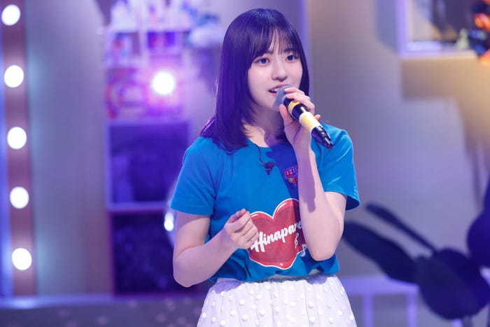 正源司陽子(C)日本テレビ