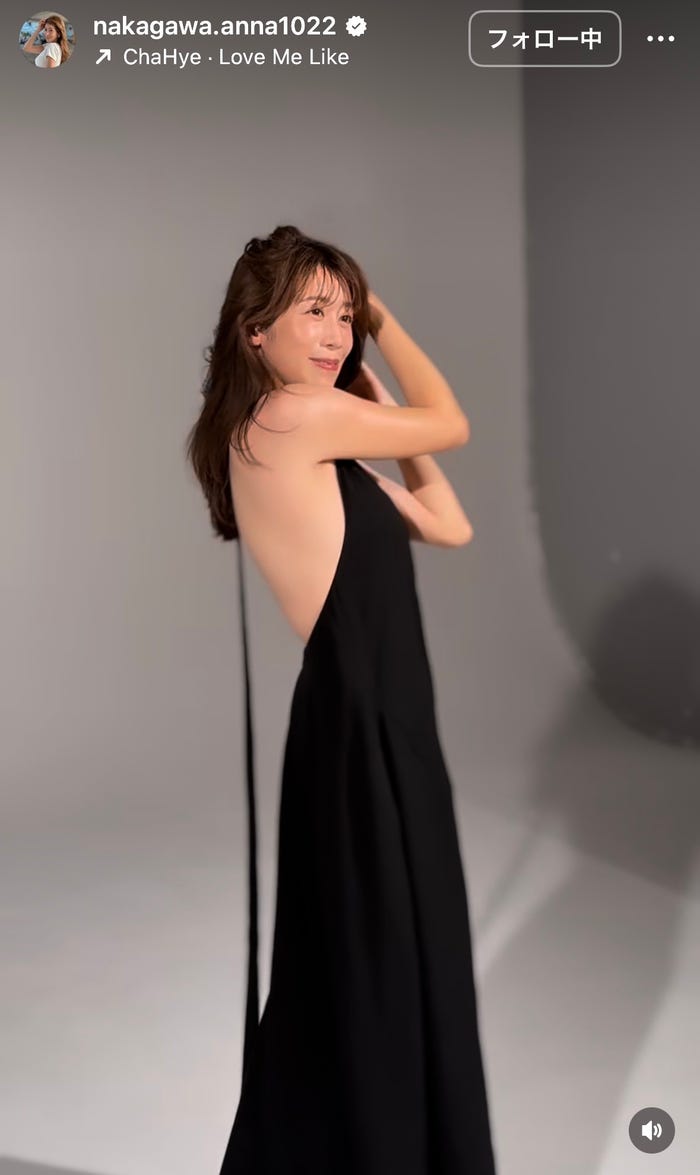 中川安奈Instagramより