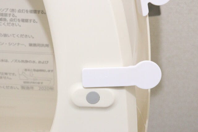セリア　トイレのフタ＆便座用ハンドルセット　便座用