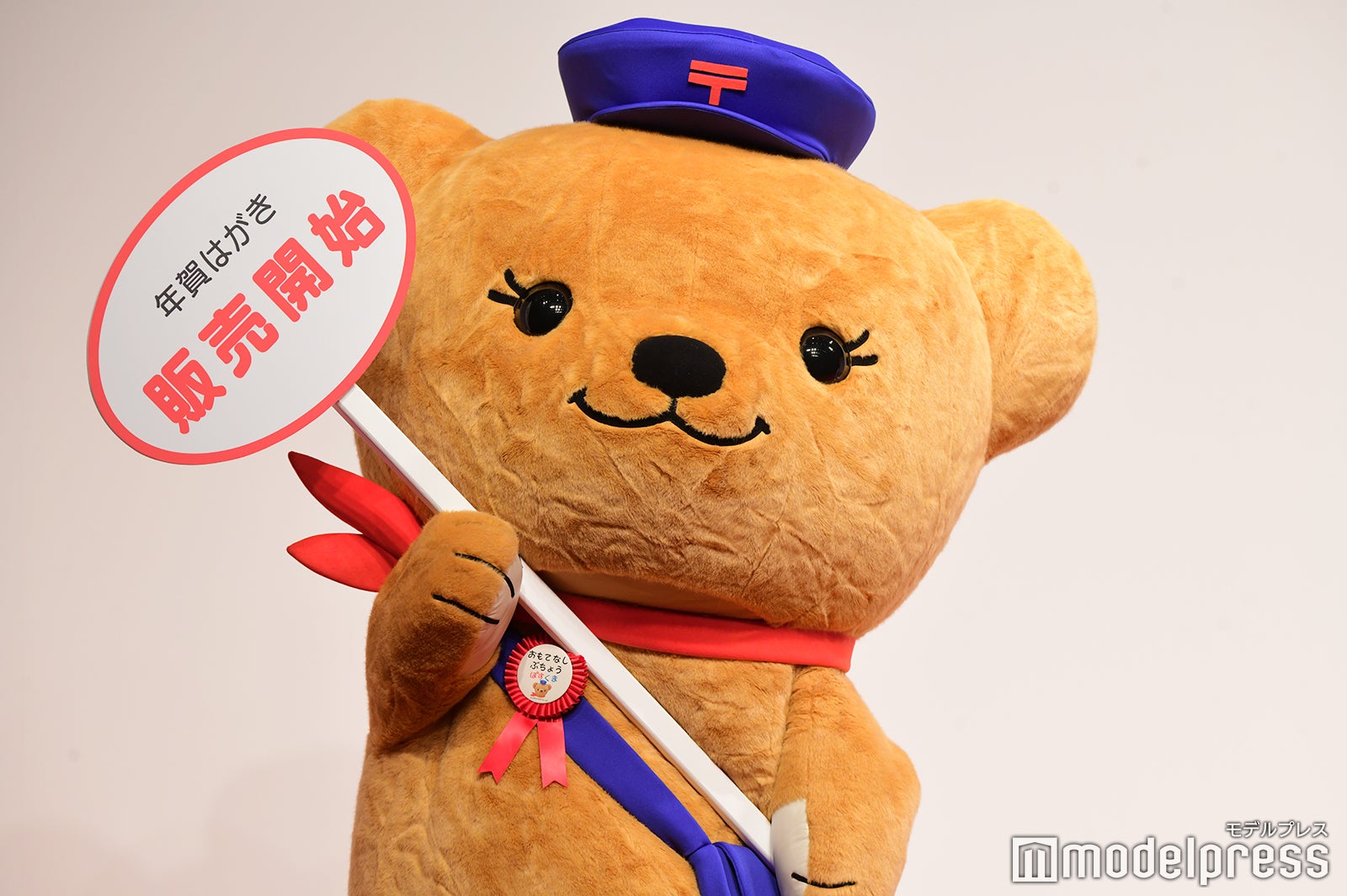  （C）モデルプレス