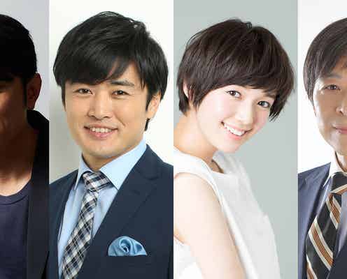 日テレ開局70年特番「THE MYSTERY DAY」追加キャスト・司会発表