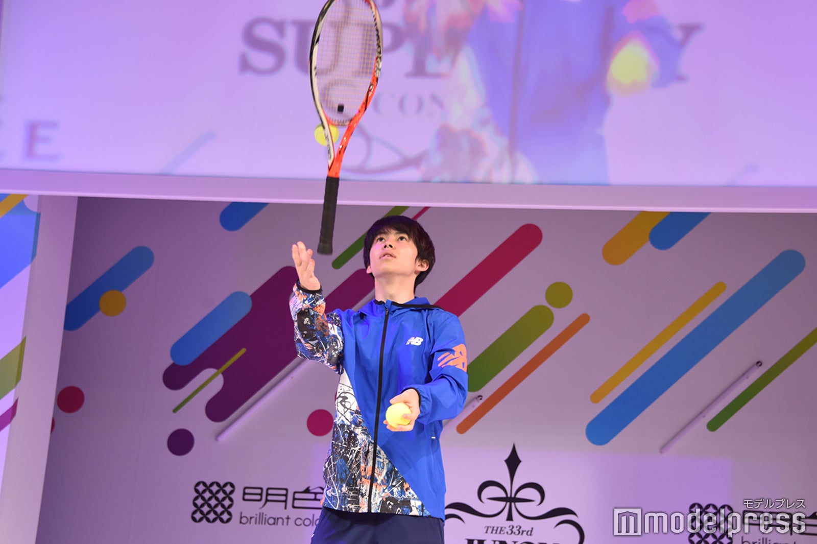 永山大智さん （C）モデルプレス