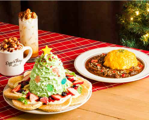 エッグスンシングス「ホノルルクリスマスパンケーキ」ツリー風ピスタチオホイップでホリデームード満点