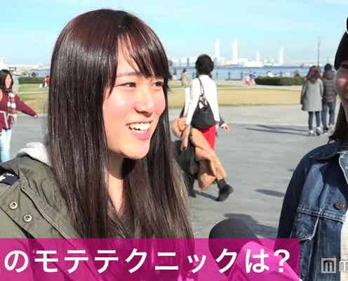 相手から誘われるLINEテク 奥手な振りして計算高い?