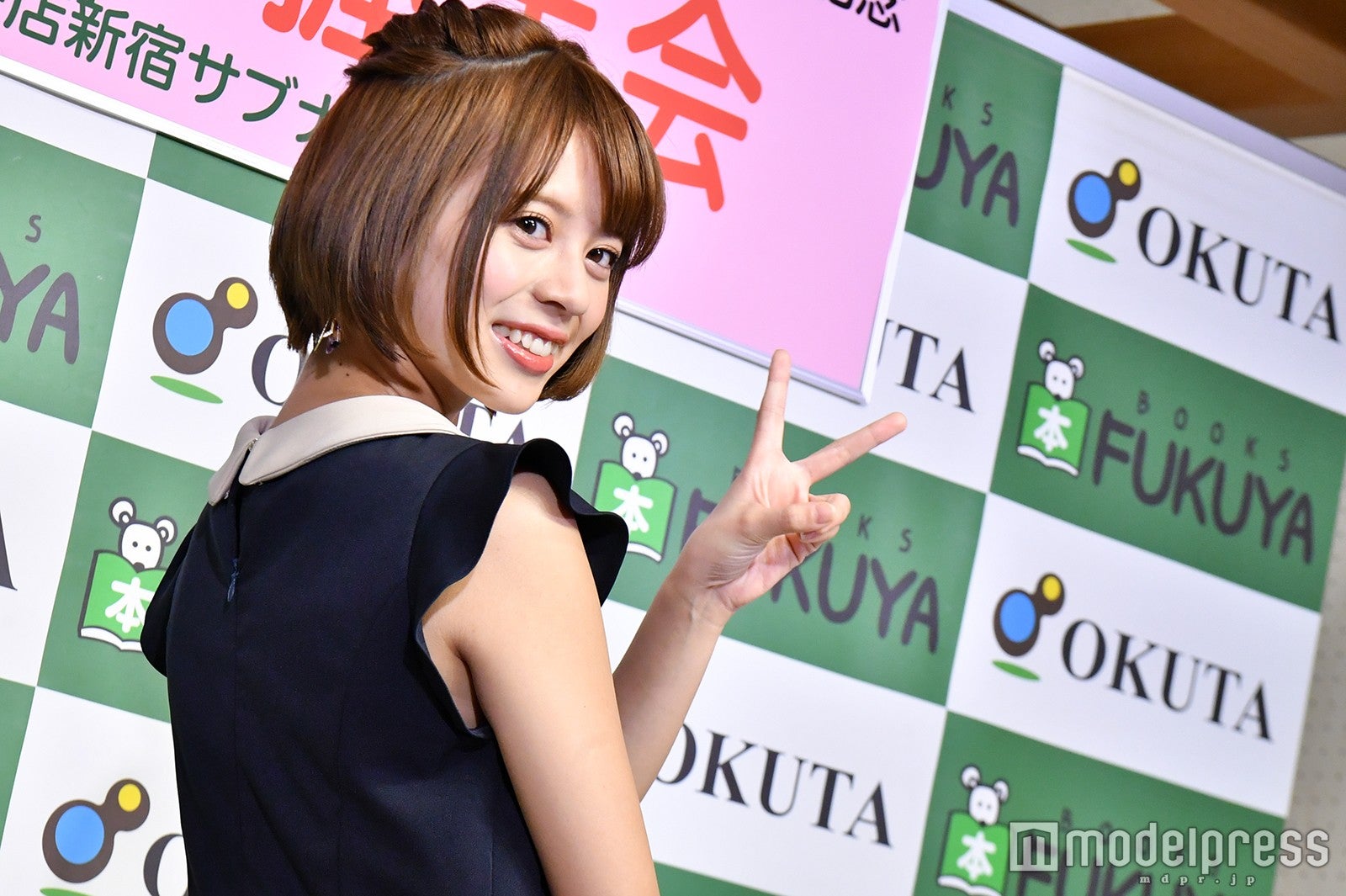 吉崎綾 （C）モデルプレス