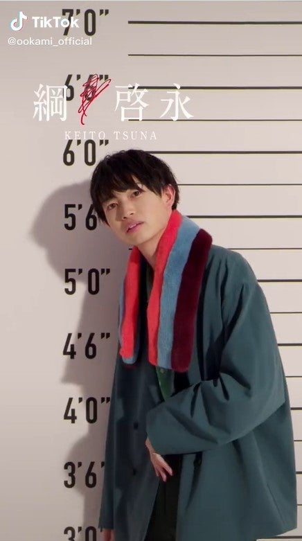 綱啓永「オオカミ」シリーズ公式TikTokより（C）AbemaTV, Inc.