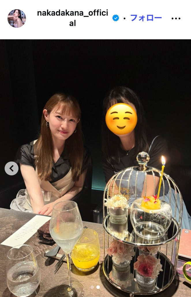 中田花奈公式Instagramより