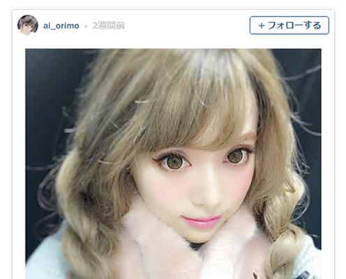 「ギャルなのに透明感がすごい」小悪魔agehaモデル「おりもあい」がお人形みたいに可愛くて胸キュン♡