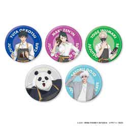 缶バッジ(ランダム5種)税込605円(C)2021「劇場版 呪術廻戦0」製作委員会 (C)芥見下々/集英社