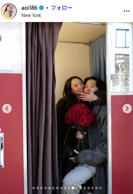 伊原葵Instagramより