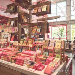 メゾン・マルウ・フラッグシップ(C)モデルプレス