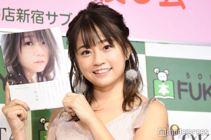 島田晴香 (C)モデルプレス