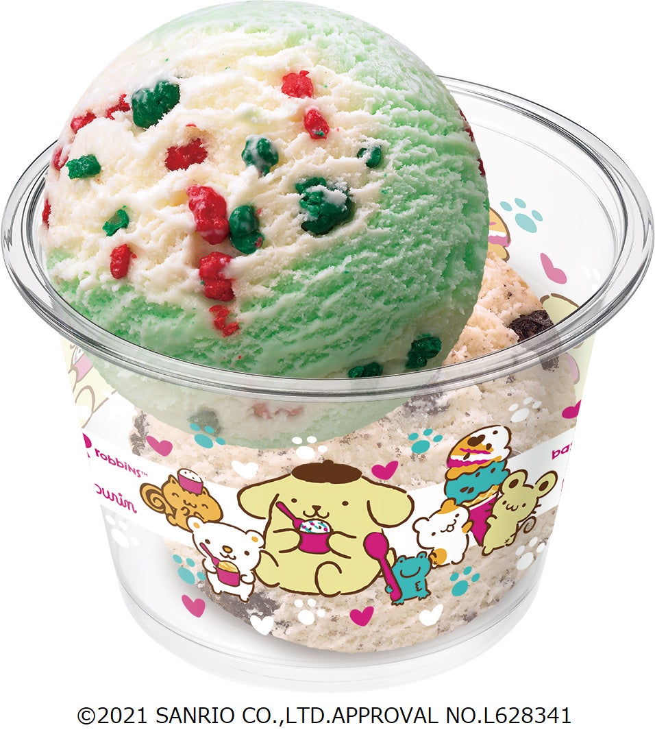 ダブルカップ（C）2021 SANRIO CO．，LTD．APPROVAL NO．L628341