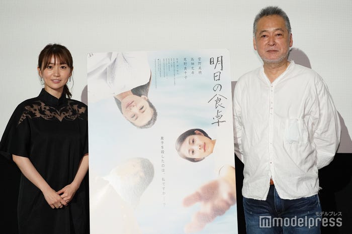 大島優子、瀬々敬久監督(C)モデルプレス