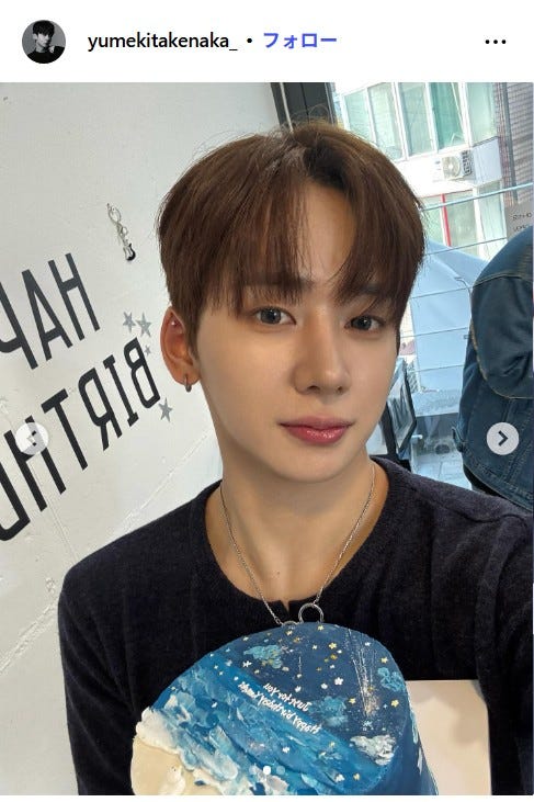 ユメキInstagramより