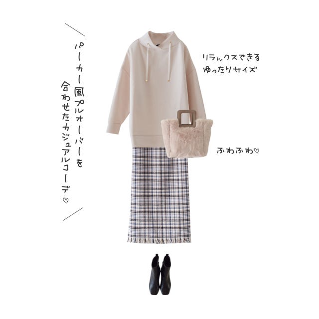 しまむら　スカート　コーデ　チェック　カジュアル