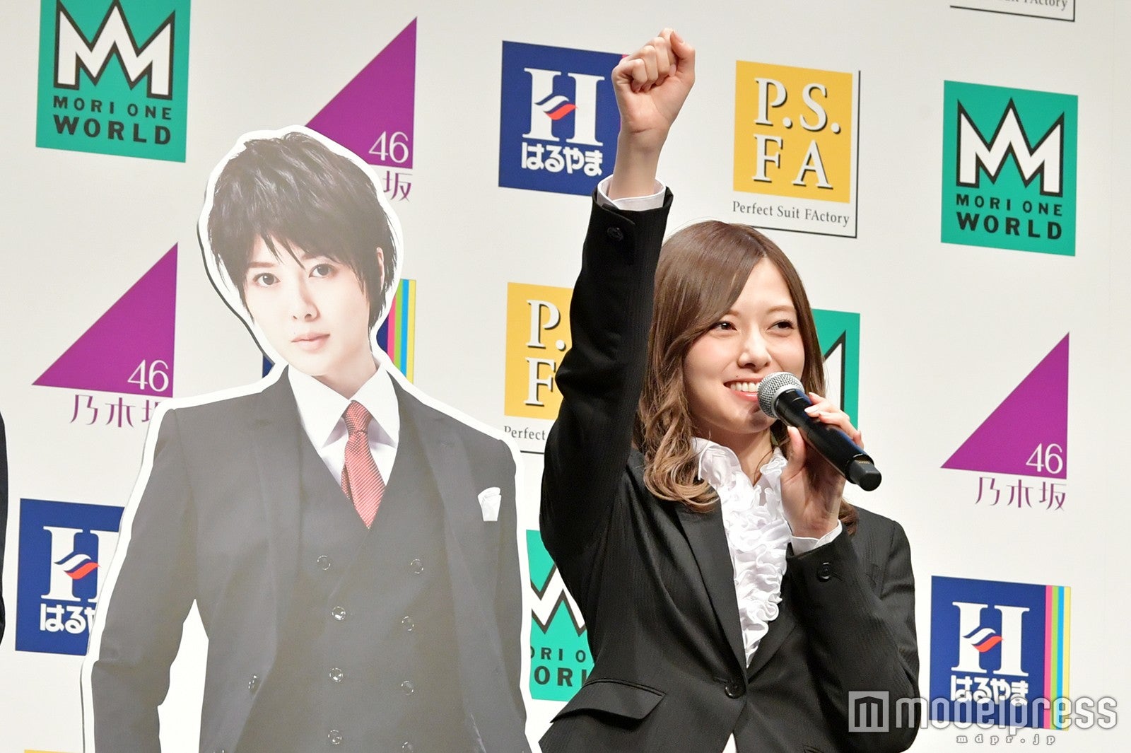 白石麻衣（C）モデルプレス