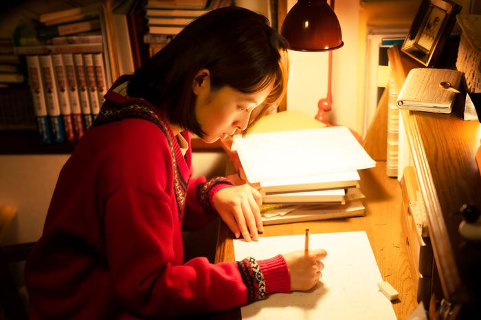 清野菜名 (C)柊あおい/集英社(C)2022「耳をすませば」製作委員会