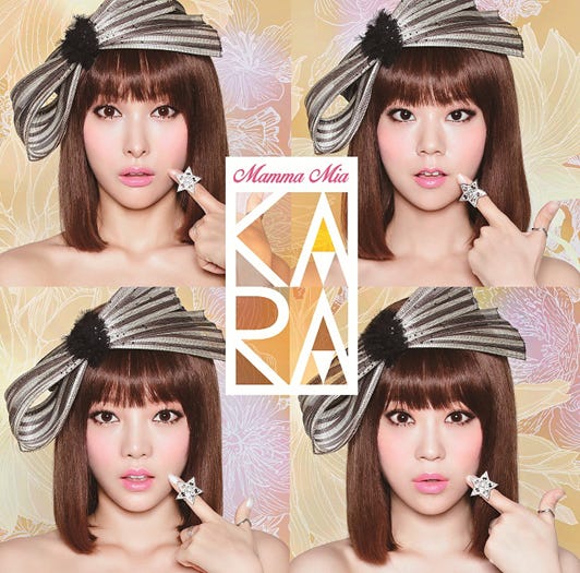 KARAの11枚目シングル「マンマミーア!」(8月27日発売)初回限定盤A SG+DVD