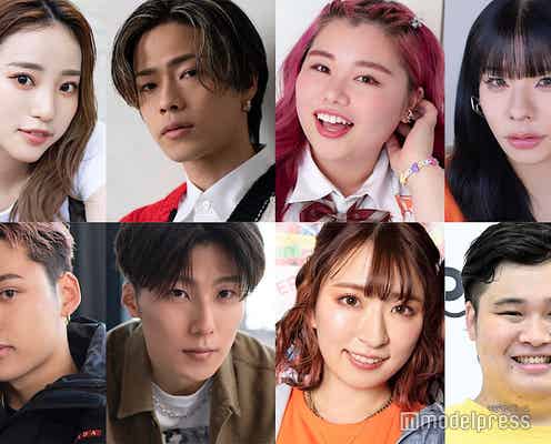 くれまぐ・UraNが結婚&妊娠発表 コムドット・平成フラミンゴ・中町綾ら同世代クリエイターが続々祝福