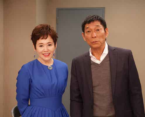 大竹しのぶ、明石家さんまと27年ぶりドラマ共演決定<心はロンリー 気持ちは「…」 FINAL>