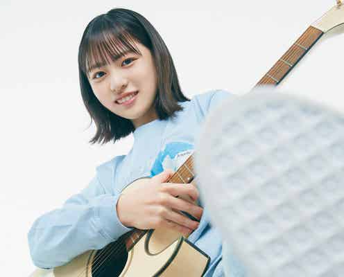 日向坂46正源司陽子&小西夏菜実、ハッピーを感じるとき明かす「H46 MODE vol.1」新カット公開