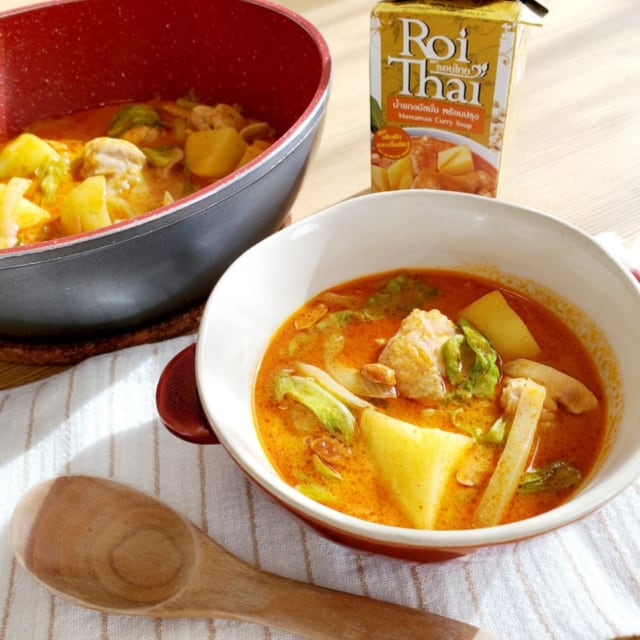 カルディのロイタイ マサマンカレー盛り付け画