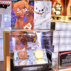 ハミクマ関連グッズ(C)モデルプレス