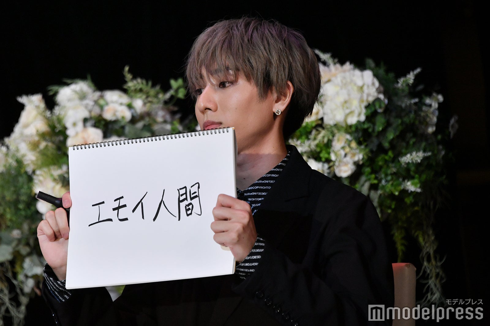 「GYAO!」にて配信された「OWV グループ結成記念生配信特番」より／浦野秀太から見て「佐野文哉はどんな人間か」（C）モデルプレス