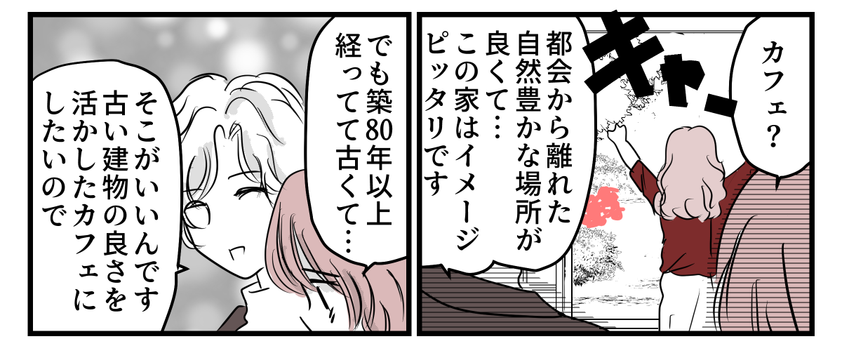 5-2-2