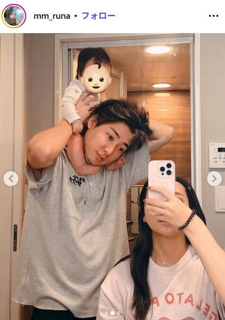 流那Instagramより