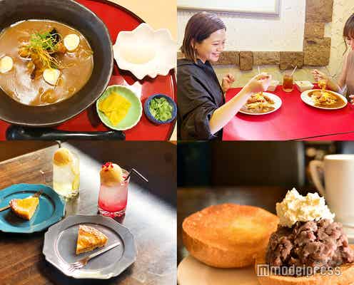 絶対行くべき“愛知グルメ”を厳選!食欲の秋こそ、愛知・名古屋で女子旅