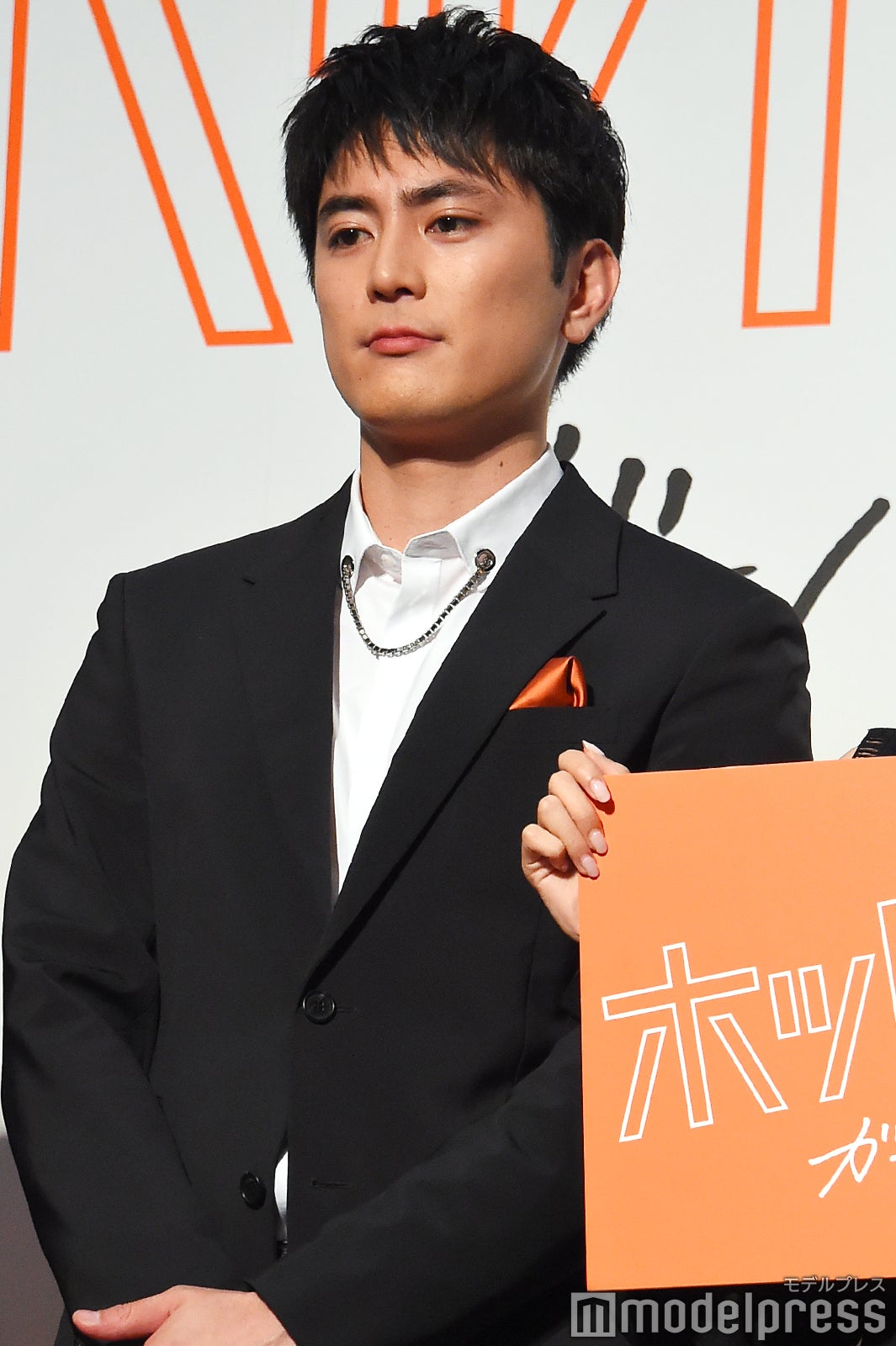 間宮祥太朗 （C）モデルプレス