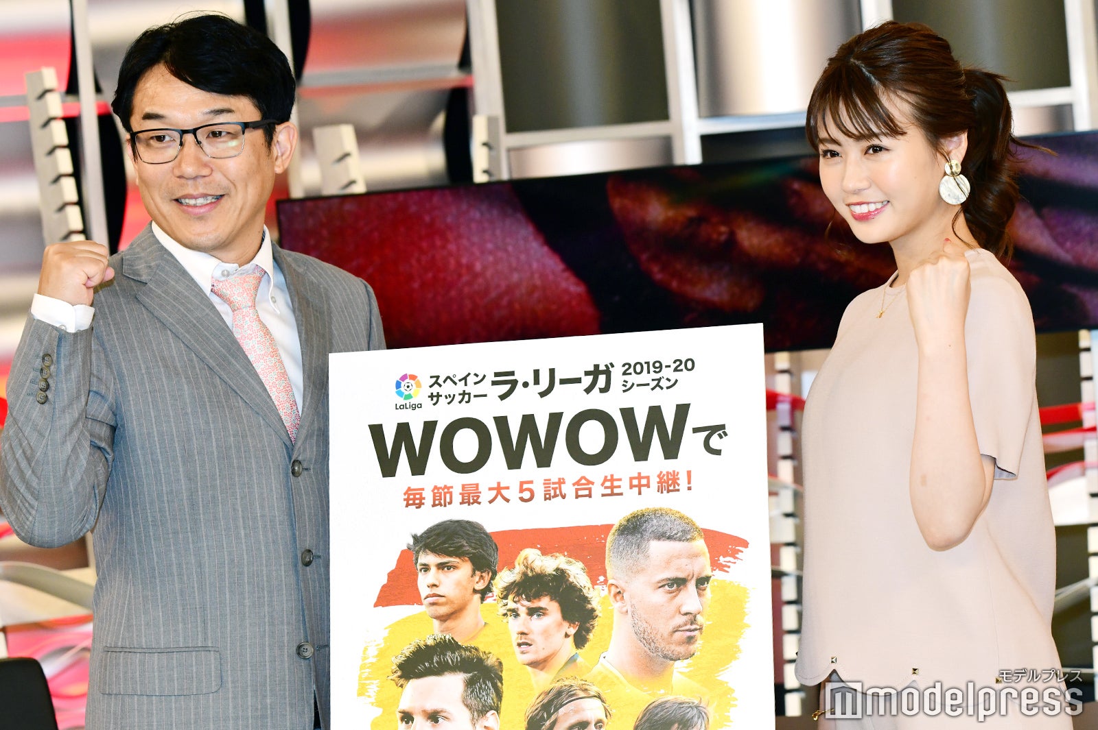 （左から）ヒデ、井口綾子（C）モデルプレス