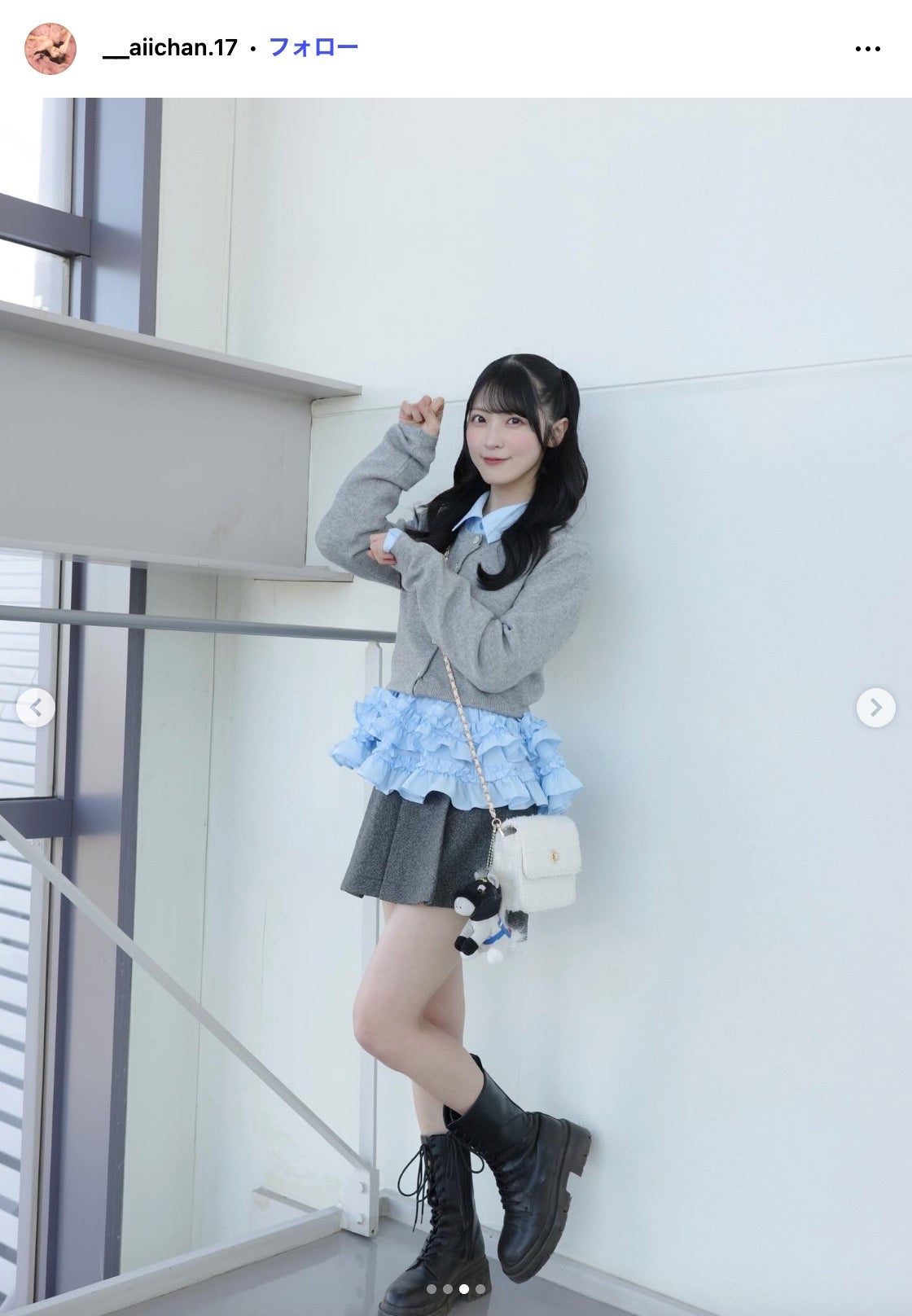 佐藤綺星Instagramより