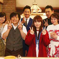 aiko（中央）が「素敵な選TAXI」でドラマデビュー【モデルプレス】