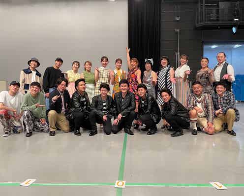 「ヒルナンデス!」メンバー集結でダンス&ファッション融合のSPショー「24時間テレビ」生披露決定