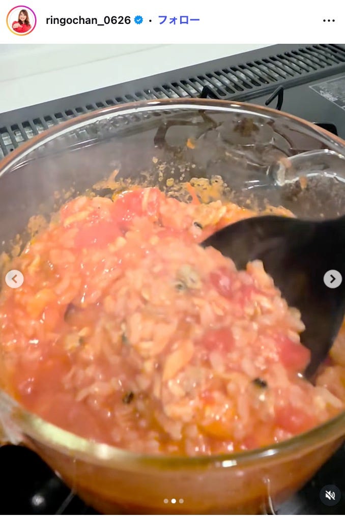 りんごちゃんInstagramより