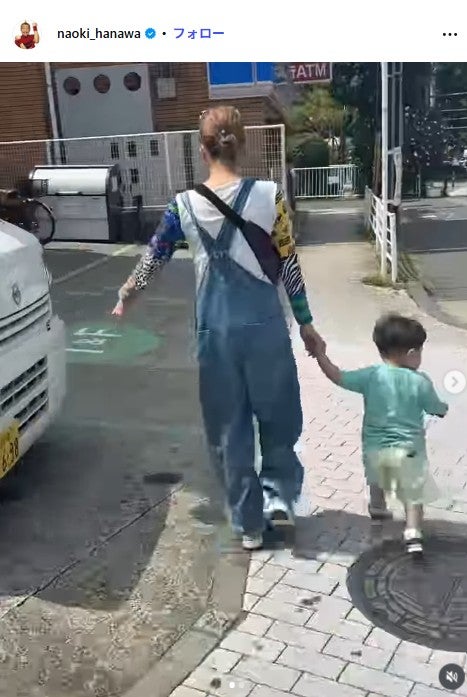 はなわInstagramより