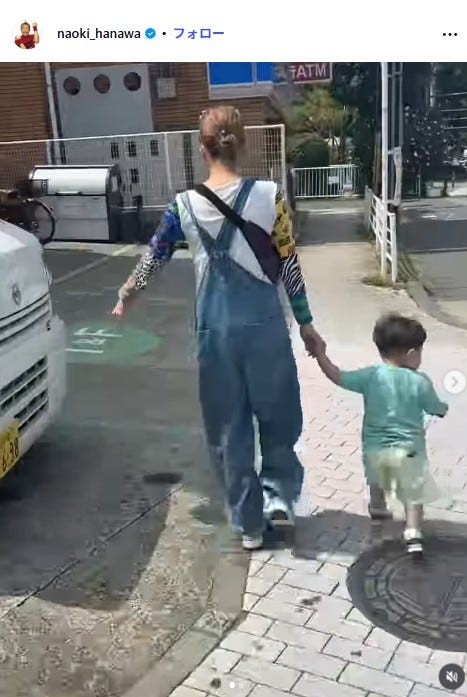 はなわInstagramより