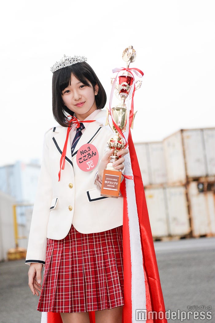 こころんさん (C)モデルプレス