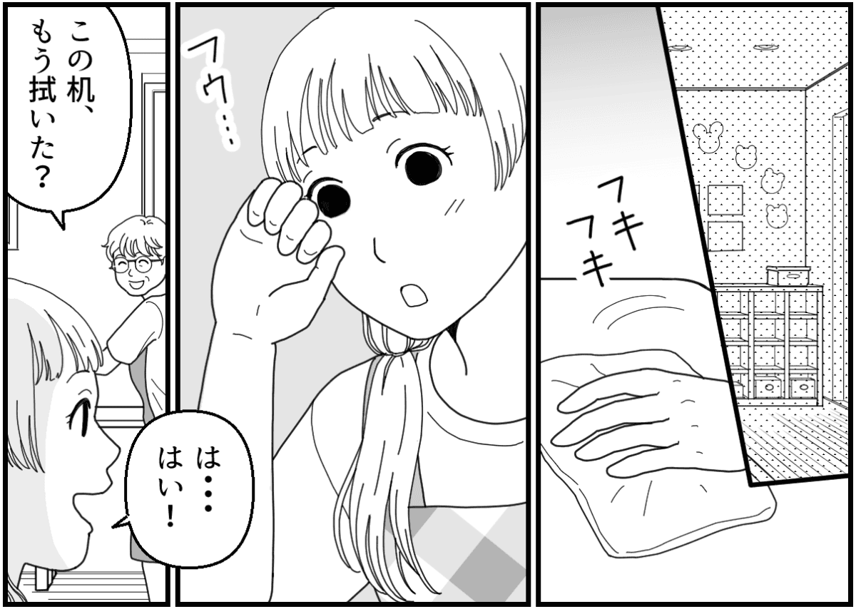 7_1_1