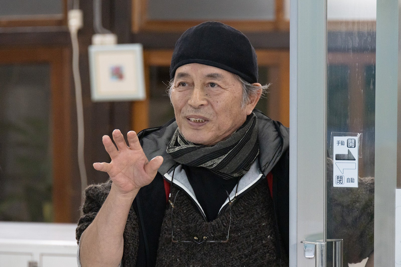 本田博太郎「相続探偵」第6話（C）日本テレビ